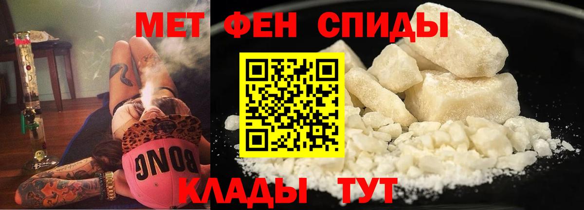 АМФ Premium Дивногорск