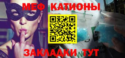 каннабис Краснодар