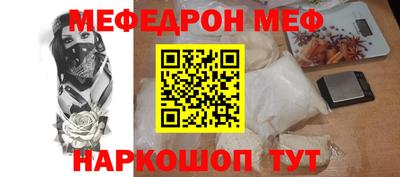 гашишное масло Краснокаменск