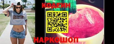 меф VHQ Краснознаменск