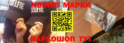 каннабис Краснодар