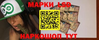 меф VHQ Краснознаменск