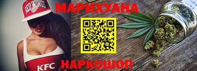 меф VHQ Краснознаменск