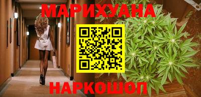 меф VHQ Краснознаменск