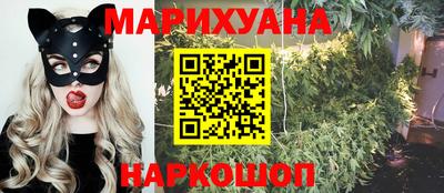 меф VHQ Краснознаменск