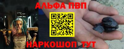 каннабис Краснодар