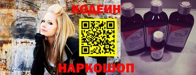 меф VHQ Краснознаменск
