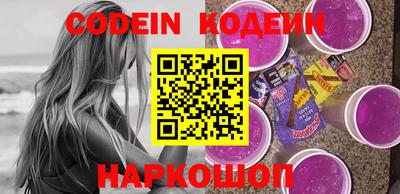 меф VHQ Краснознаменск
