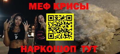 гашишное масло Краснокаменск