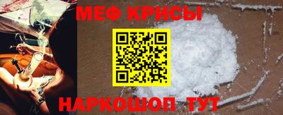 гашишное масло Краснокаменск
