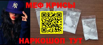 гашишное масло Краснокаменск