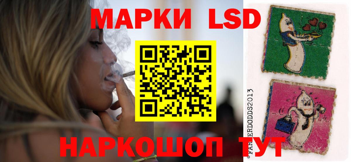 omg ссылка  LSD-25 экстази ecstasy  Вход с VPN  ЛСД экстази ecstasy  Дивногорск 